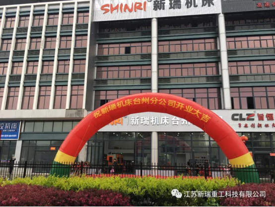 1721554715562154.jpg 1.jpg