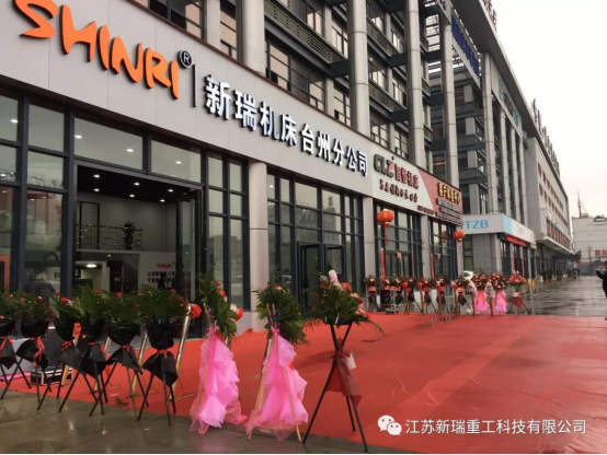 1781554715567620.jpg 2.jpg