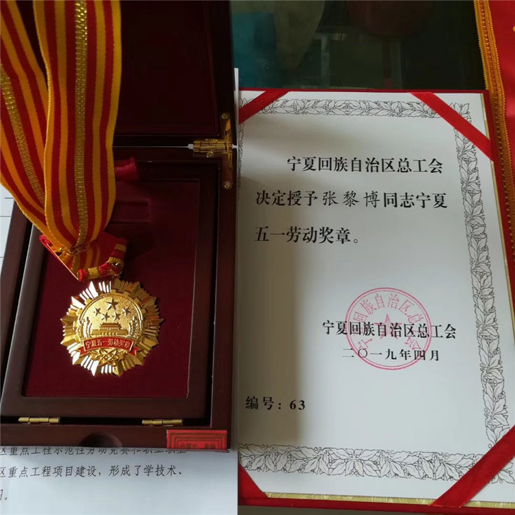 5781557130443743.jpg 微信圖片_20190427095603.jpg